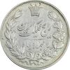 سکه 5000 دینار 1304 رایج - AU50 - رضا شاه