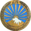 مدال صدمین سالگرد زادروز رضاشاه 2536 - EF - محمد رضا شاه