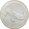 مجموعه مدال های یادبود فراری 2005 - PF65 - ایتالیا