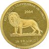 مجموعه مدال های یادبود فراری 2005 - PF65 - ایتالیا