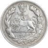 سکه 2000 دینار 1332 تصویری - صورت برجسته - EF45 - احمد شاه