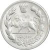 سکه 2000 دینار 1332 تصویری - صورت برجسته - EF45 - احمد شاه