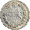سکه 2000 دینار 1332 تصویری - صورت برجسته - AU50 - احمد شاه
