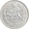 سکه 2000 دینار 1334 تصویری - AU58 - احمد شاه
