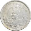 سکه 2000 دینار 1340 تصویری - MS61 - احمد شاه
