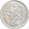 سکه 2000 دینار 1340 تصویری - MS61 - احمد شاه