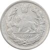 سکه 2000 دینار 1342 تصویری - EF45 - احمد شاه
