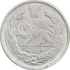 سکه 2000 دینار 1344 تصویری - MS63 - احمد شاه