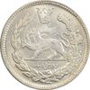 سکه 2000 دینار 1344 تصویری - MS64 - احمد شاه