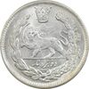 سکه 2000 دینار 1344 تصویری - MS63 - احمد شاه