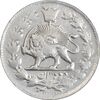 سکه 2 قران 1328 - AU55 - احمد شاه