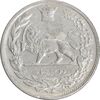 سکه 2000 دینار 1307 تصویری - EF40 - رضا شاه