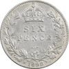 سکه 6 پنس 1898 ویکتوریا - EF40 - انگلستان