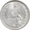 سکه 5 ریال 1328 - MS63  - محمد رضا شاه