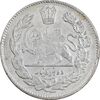 سکه 2000 دینار 1323 تصویری - AU50 - مظفرالدین شاه
