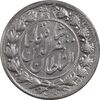سکه 2 قران 1322 - با کنگره - MS63 - مظفرالدین شاه