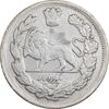 سکه 1000 دینار 1337 جلوس - EF40 - احمد شاه