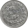 سکه 1000 دینار 1306 خطی - MS62 - رضا شاه