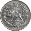 سکه 1000 دینار 1306 خطی - MS62 - رضا شاه