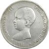 سکه 5 پزتا 1891 آلفونسوی نوزاد - EF40 - اسپانیا