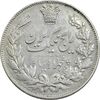 سکه 5000 دینار 1305 رایج - EF40 - رضا شاه