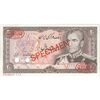 اسکناس 20 ریال (انصاری - مهران) ریال بسته - نمونه - تک - UNC63 - محمد رضا شاه