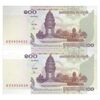 اسکناس 100 ریل 2001 نوردوم سیهانوک - تک - UNC63 - کامبوج