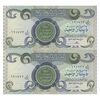 اسکناس یک دینار 1980 جمهوری - جفت - UNC63 - عراق
