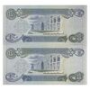 اسکناس یک دینار 1980 جمهوری - جفت - UNC63 - عراق