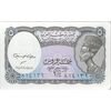 اسکناس 5 پیاستر بدون تاریخ (2006) جمهوری عربی - حسنین - تک - UNC63 - مصر