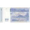 اسکناس 100 آریاری 2004 جمهوری سوم - Rasamoelina - تک - UNC64 - ماداگاسکار
