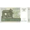 اسکناس 200 آریاری 2004 جمهوری سوم - Rasamoelina - تک - UNC64 - ماداگاسکار