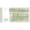 اسکناس 200 آریاری 2004 جمهوری سوم - Rasamoelina - تک - UNC64 - ماداگاسکار