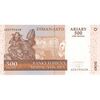 اسکناس 500 آریاری 2004 جمهوری سوم - Rasamoelina - تک - UNC64 - ماداگاسکار