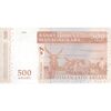 اسکناس 500 آریاری 2004 جمهوری سوم - Rasamoelina - تک - UNC64 - ماداگاسکار
