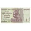 اسکناس 200000000 دلار 2008 جمهوری - تک - UNC63 - زیمبابوه
