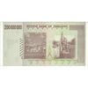اسکناس 200000000 دلار 2008 جمهوری - تک - UNC63 - زیمبابوه