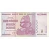اسکناس 500000000 دلار 2008 جمهوری - تک - AU50 - زیمبابوه
