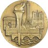 مدال یادبود المپیک پاریس - EF - فرانسه