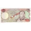 اسکناس 1000 ریال (یگانه - مهران) - نمونه - تک - UNC63 - محمد رضا شاه