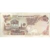 اسکناس 1000 ریال سورشارژی (یگانه - خوش کیش) مهر جمهوری - EF45 - جمهوری اسلامی