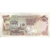 اسکناس 1000 ریال سورشارژی (انصاری - مهران) مهر جمهوری - EF40 - جمهوری اسلامی