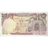 اسکناس 100 ریال (نمازی - نوربخش) - تک - AU58 - جمهوری اسلامی