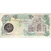 اسکناس 10000 ریال (اردلان - مولوی) با مهر شیر و خورشید - تک - VF25 - جمهوری اسلامی