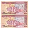 اسکناس 5000 ریال (نمازی - نوربخش) امضاء بزرگ - جفت - UNC64 - جمهوری اسلامی