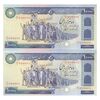 اسکناس 10000 ریال (ایروانی - نوربخش) - جفت - UNC64 - جمهوری اسلامی