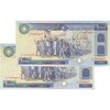 اسکناس 10000 ریال (بنی صدر - نوبری) - جفت - UNC62 - جمهوری اسلامی