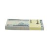 بسته اسکناس 200 ریال (نمازی - نوربخش) شماره کوچک - جایگزین - UNC - جمهوری اسلامی