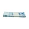بسته اسکناس 20000 ریال (کرباسیان - سیف) نخ نوع 2 - شماره جایگزین - UNC - جمهوری اسلامی