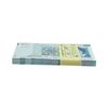بسته اسکناس 20000 ریال (طیب نیا - سیف) بادگیر - شماره قرینه - UNC - جمهوری اسلامی